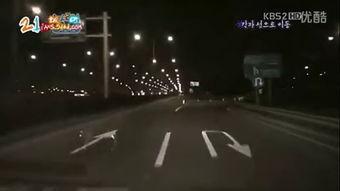 2天1夜韩国,探索首尔魅力之旅