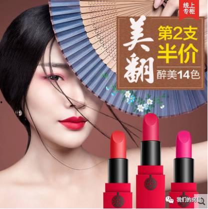 韩国 彩妆 推荐,引领亚洲美妆风尚