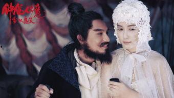 陈坤古代床戏,穿越时空的情感纠葛