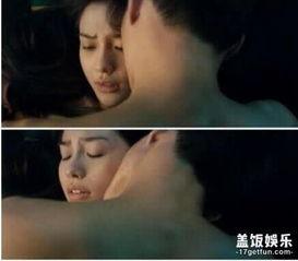陈坤古代床戏,穿越时空的情感纠葛