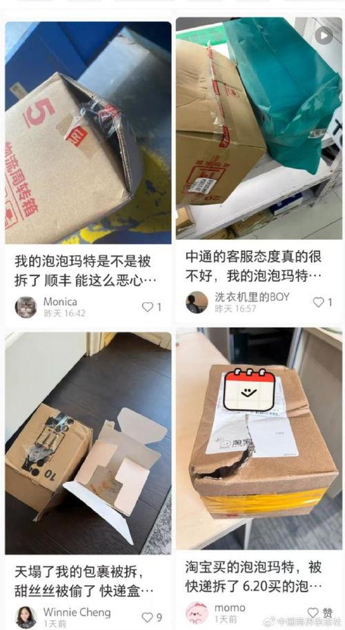 包裹图片,一窥现代物流之美