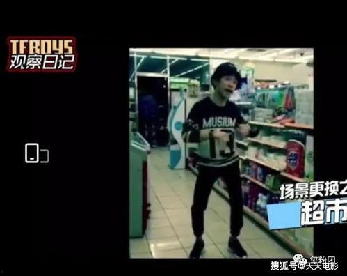咚巴拉视频,带你领略短视频的魅力与创意