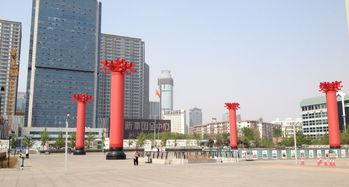 沈阳广场及图片大全,探寻城市脉搏与历史印记的交汇之地