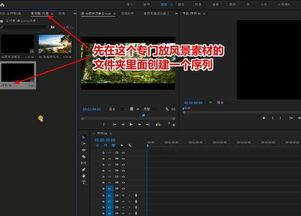 视频混剪,创意无限，精彩纷呈