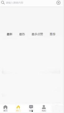 黑料吃瓜传送门,黑料吃瓜传送门带你探秘明星幕后真相