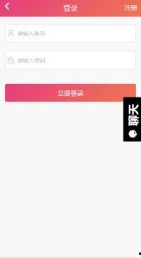 黑料吃瓜传送门,黑料吃瓜传送门带你探秘明星幕后真相