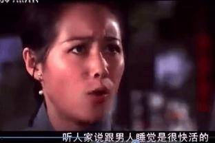 明星床戏戏动态,幕后花絮曝光