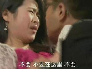 明星床戏戏动态,幕后花絮曝光