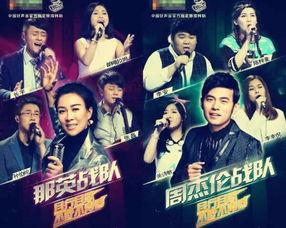 曲 国语,探寻国语的魅力与传承