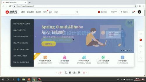http 视频,揭秘视频传输背后的技术奥秘