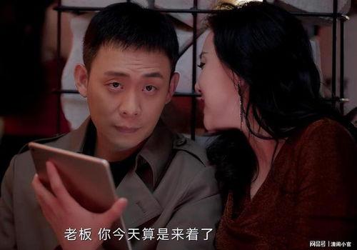 大陆剧上瘾在线观看,青春校园的激情燃烧岁月