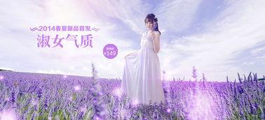 薰衣草电视剧图片大全,浪漫花海中的爱情传奇