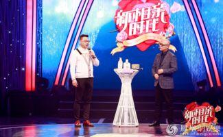 新相亲时代视频,爱情与现实的碰撞与融合