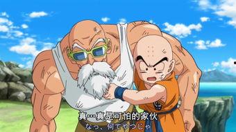 7龙珠z国语版,勇闯宇宙，守护家园