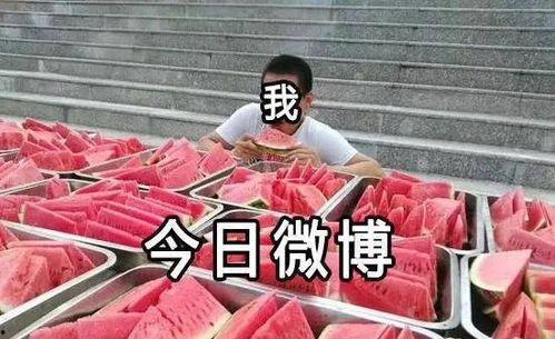 吃瓜爆料各校大瓜,揭秘各校大瓜背后的真相