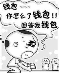 穷的图片,穷困中的坚韧与希望