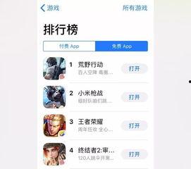 qq吃瓜视频爆料大全,全网爆料大全深度解析