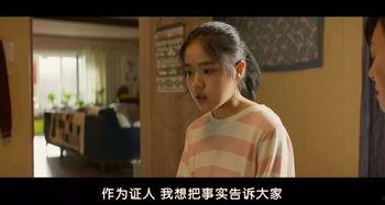朋友韩国电影下载,探索东方影视的魅力之旅