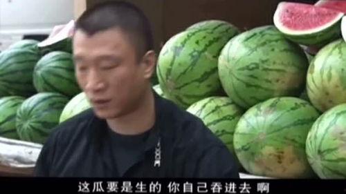 瓜爸和黑妈吃黑蒜视频,探寻健康美味新体验