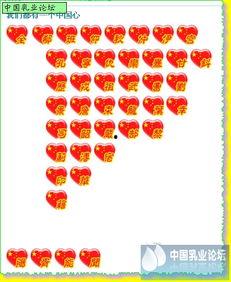 中国心图片大全,记录时代变迁，展现民族精神