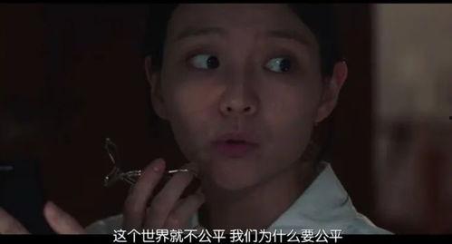 韩国三级剧,韩国三级剧的激情与禁忌