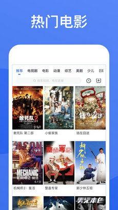在线a免费视频,免费视频带你领略世界奥秘