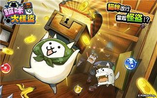 日本怪盗系列,日本怪盗系列传奇揭秘