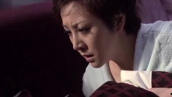 禁婚记在线观看,揭秘禁婚背后的爱恨情仇