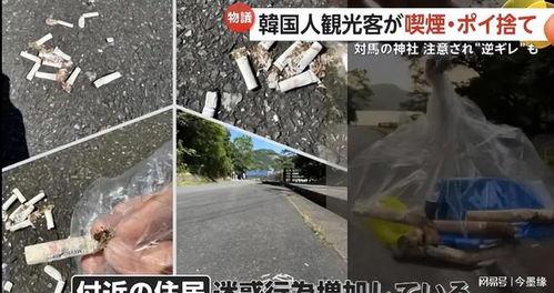韩国吸烟规定,严格管控与公众健康并重