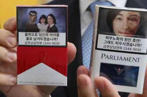 韩国吸烟规定,严格管控与公众健康并重