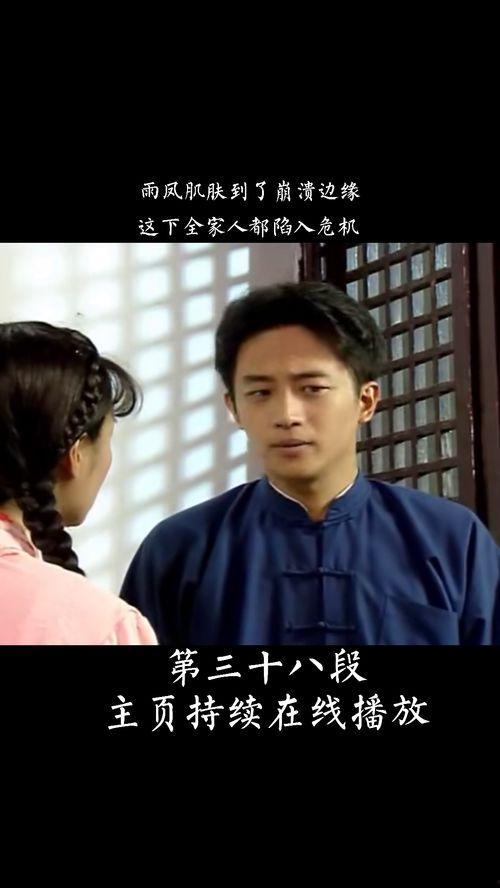蒋勤勤经典床戏视频,情感演绎与艺术呈现的完美融合