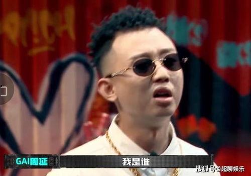 狗爷吐槽韩国rap字幕,韩国rap字幕背后的文化差异与误解