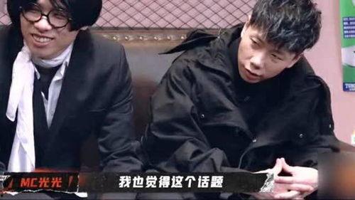 狗爷吐槽韩国rap字幕,韩国rap字幕背后的文化差异与误解