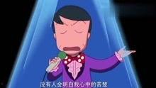 大电影动漫大全国语版,欢乐盛宴，青春记忆