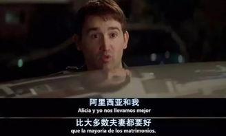 巨乳伦理电影在线观看