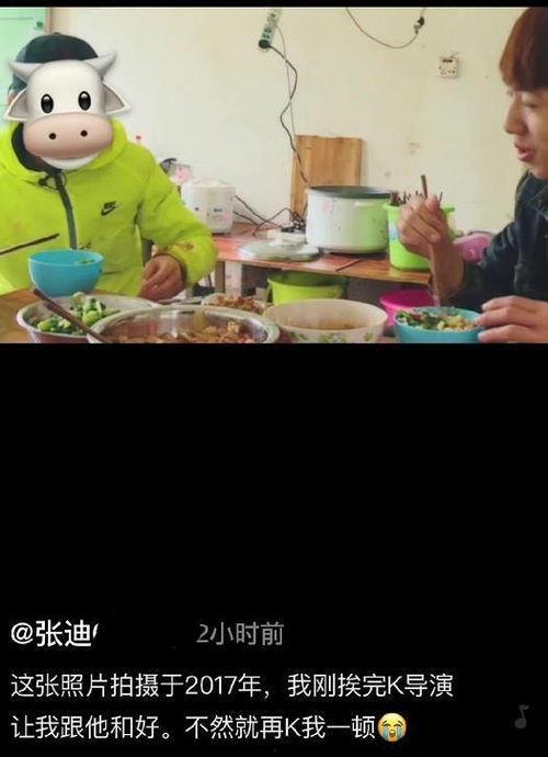 吃瓜中国爆料视频大全,视频大全背后的热点事件全解析