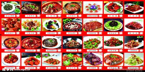 绍兴本地菜菜谱图片,探寻绍兴本地菜谱中的美味奥秘