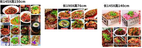 绍兴本地菜菜谱图片,探寻绍兴本地菜谱中的美味奥秘