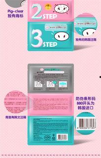ka韩国,KA文化的魅力与影响