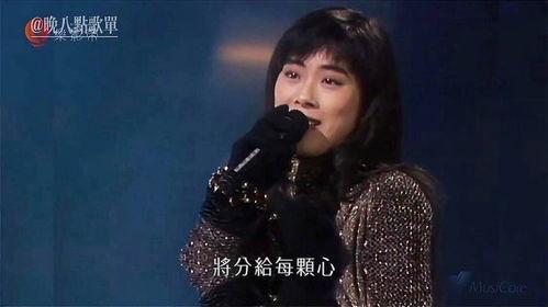 关淑怡 难得有情人国语,关淑怡经典情歌回顾