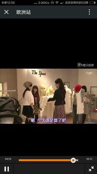 韩剧漂亮宝贝国语版,跨越命运的青春旋律