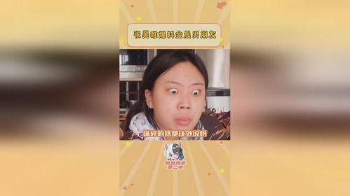 爆料吃瓜都是怎么来的,从网络热词到全民娱乐现象