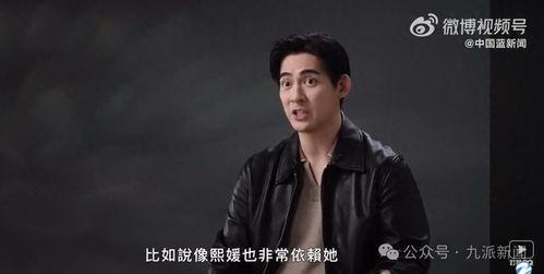战神周渝民在线观看,在线重温热血传奇，激情燃烧的岁月