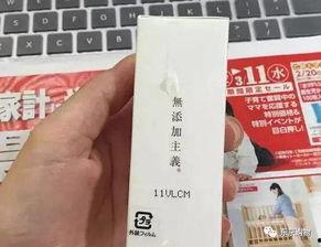日本 日期个,揭秘日本历史中的关键日期