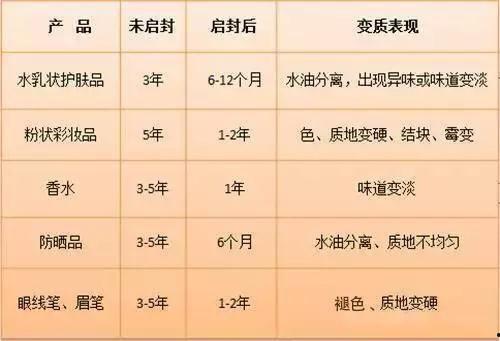 日本 日期个,揭秘日本历史中的关键日期