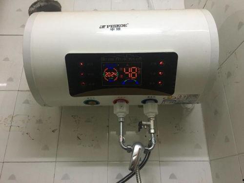 淋浴器安装视频,轻松掌握安装步骤