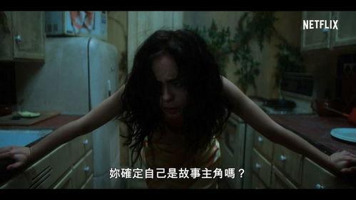 樱桃剧情电影国语,爱恨交织的复仇之旅