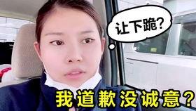 矫情的日本人,探寻日本人的独特情感世界