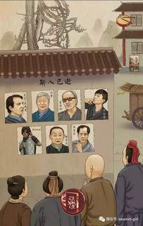 娱乐圈吃瓜动态图片