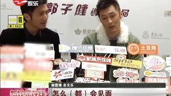 新北方视频,聚焦时事热点，呈现多元视角